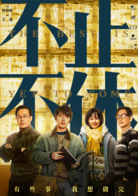欧美一区亚洲二区