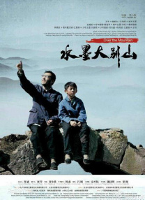 亚洲成年人av